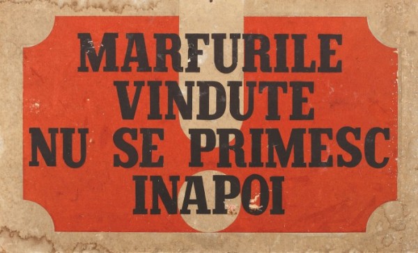 Afis din carton, Marfurile vândute nu se primesc înapoi, anii 1970