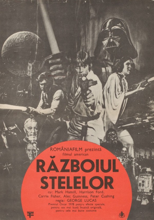 Poster al filmului Star Wars, 1979